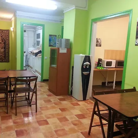 Residencia Universitaria San Marius- Diagonal バルセロナ